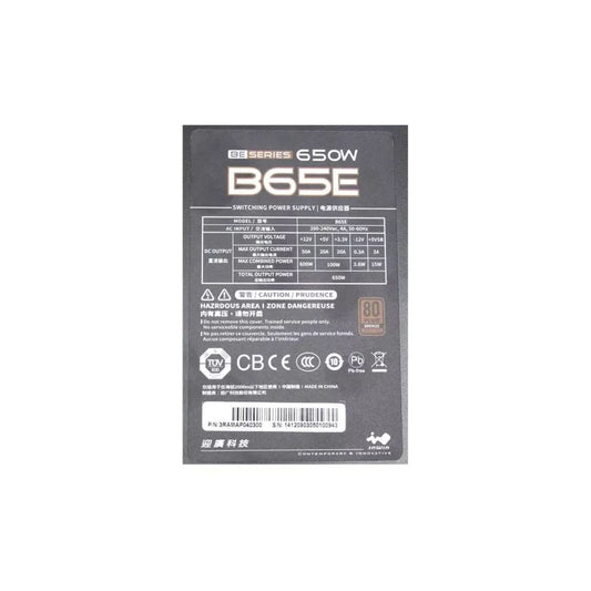 IN WIN B65E 650w 80+ BRONZE 120mm Silent Fan, ATX POWER SUPPLY