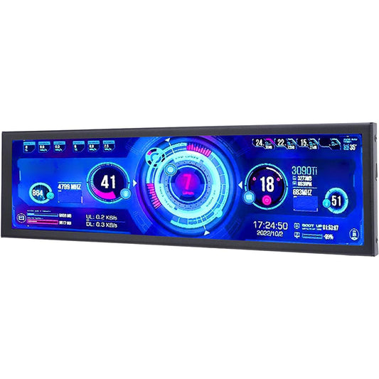 8.8-inch secondary screen