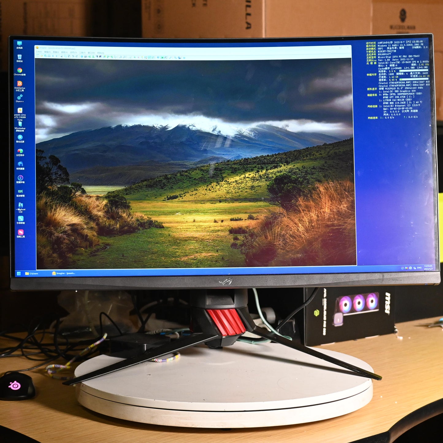 ROG Strix XG32VQ