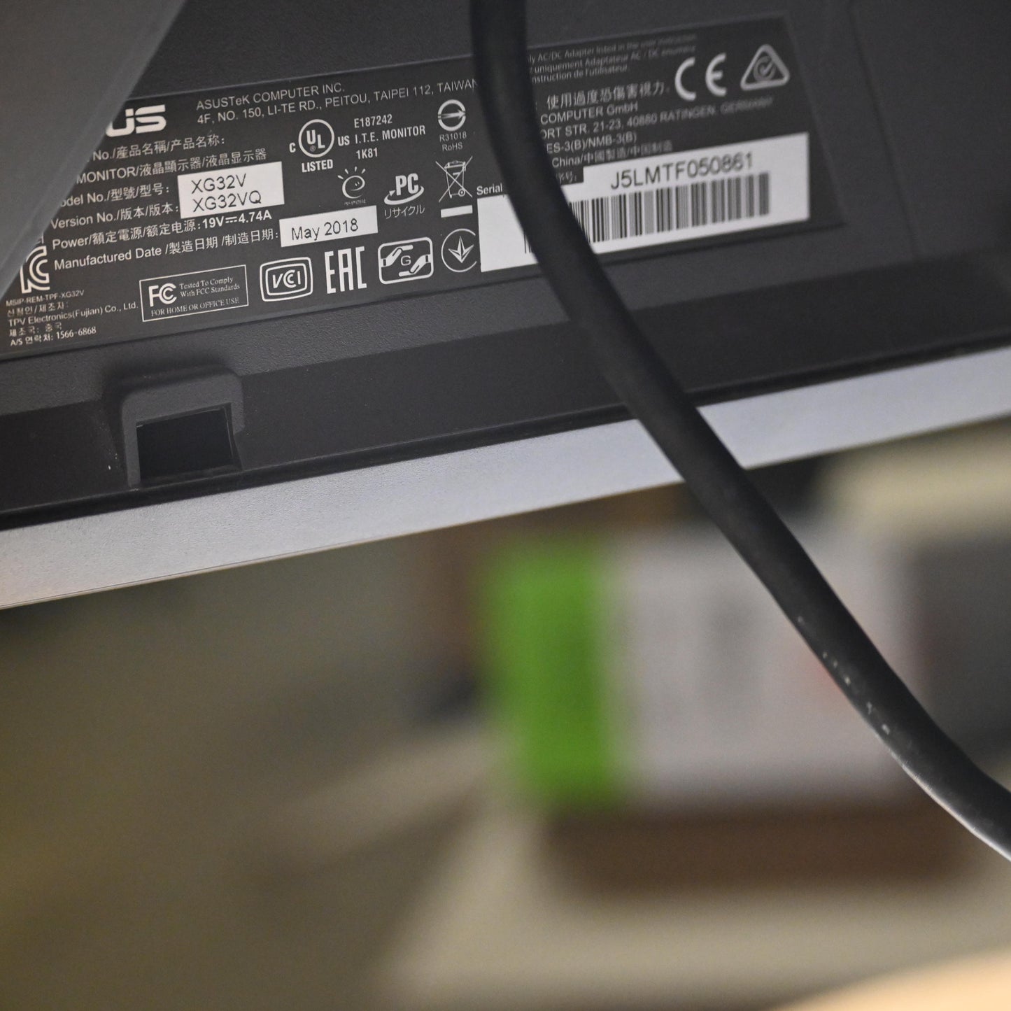 ROG Strix XG32VQ