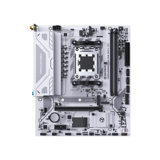 MAXSUN Challenger B650M WIFI ICE AM5 DDR5 mATX Motherboard