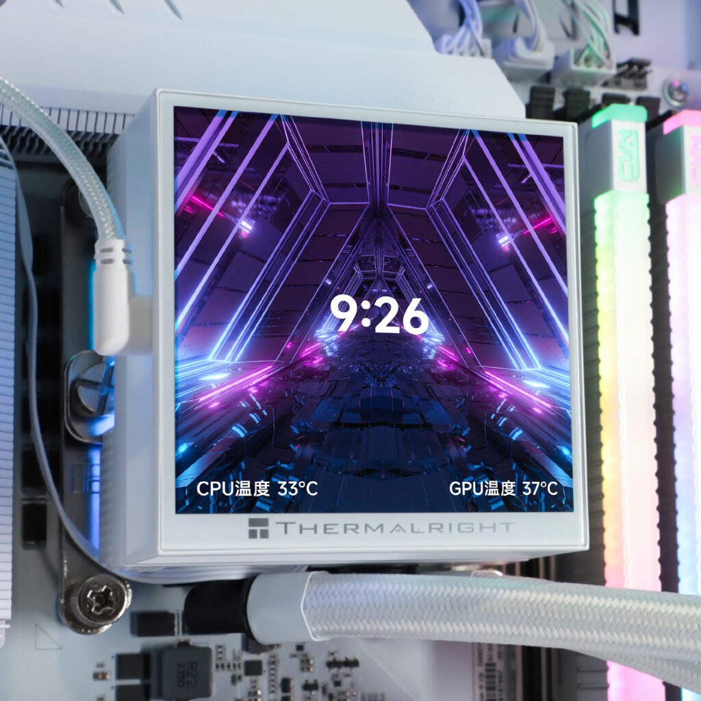 Hyper Vision 360 UB ARGB WHITE