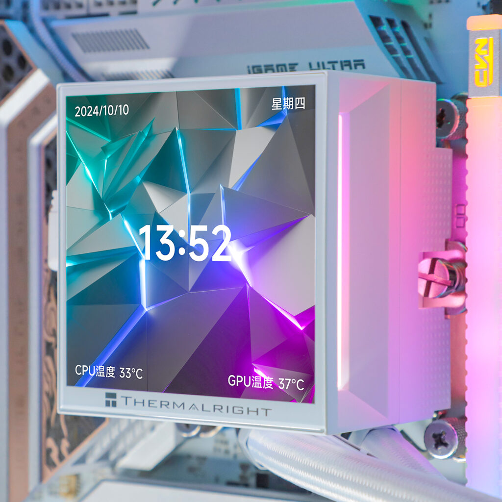 Hyper Vision 360 UB ARGB WHITE