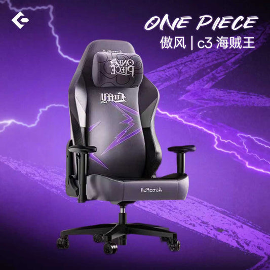 AutoFull C3 pro [ONE PIECE] Gaming Chair with Leg Rest